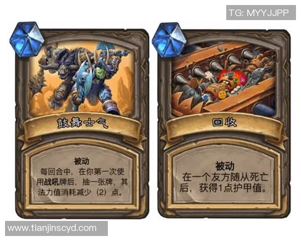 华盛顿联与波特兰伐木者对决分析及笔者推荐策略分享